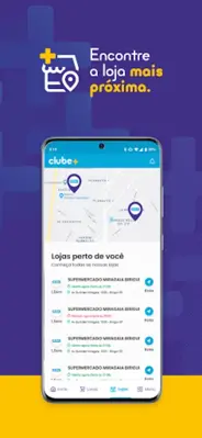 Clube + android App screenshot 1